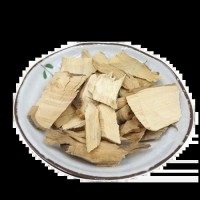 萝芙木 中药材 鱼胆木 山马蹄 新货纯根 100-500克 精选萝芙木纯 100克